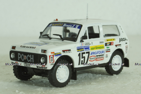 Ваз-2121 Нива, Ралли, Автолегенды СССР, 1:43