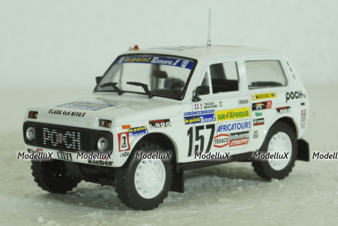 Ваз-2121 Нива, Ралли, Автолегенды СССР, 1:43
