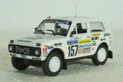 Ваз-2121 Нива, Ралли, Автолегенды СССР, 1:43
