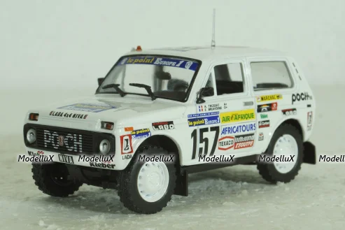 Ваз-2121 Нива, Ралли, Автолегенды СССР, 1:43