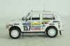 Ваз-2121 Нива, Ралли, Автолегенды СССР, 1:43