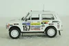 Ваз-2121 Нива, Ралли, Автолегенды СССР, 1:43