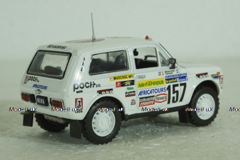 Ваз-2121 Нива, Ралли, Автолегенды СССР, 1:43