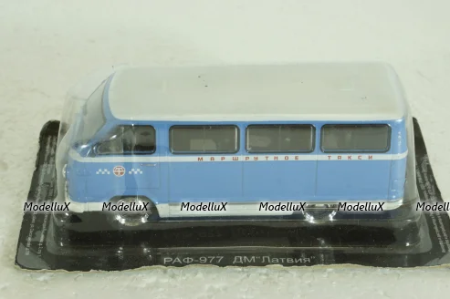 Раф-977 ДМ "Латвия", маршрутное такси, Автолегенды СССР, Deagostini 1:43