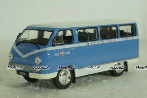 Раф-977 ДМ "Латвия", маршрутное такси, Автолегенды СССР, Deagostini 1:43