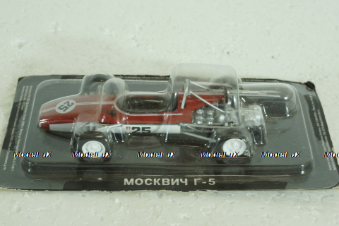Москвич Г-5, Автолегенды СССР, 1:43