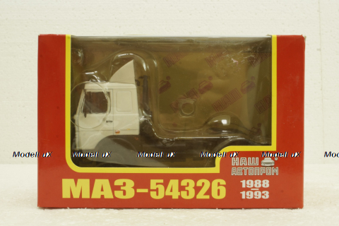 Маз-54326 тягач 1989 белый, Н709, Наш Автопром 1:43