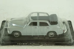 ГАЗ-М20 "Победа" кабрио Автолегенды СССР №23, 1:43 Без журнала