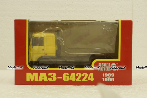 Маз-64224 тягач 1989г, желтый Н799, Наш Автопром 1:43