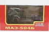 Маз-504Б тягач зеленый, Н760, Наш Автопром 1:43