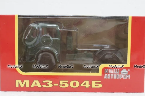 Маз-504Б тягач зеленый, Н760, Наш Автопром 1:43