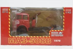 Маз-508В тягач 1970 красный, Н718, Наш Автопром 1:43