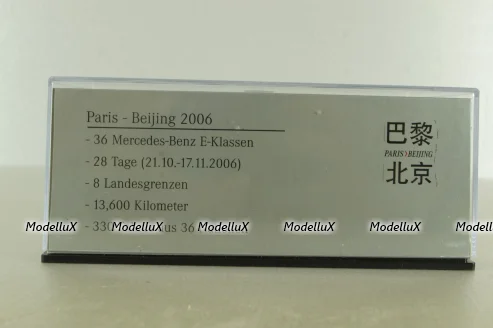 Mercedes E320 BlueTEC (W211) Rallye Paris-Peking "Team Michelin" Nr.19 2006, silver/blue, B66962269, Minichamps 1:43