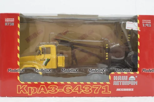 Краз-64371 лесовоз желтый/синий, Н730, Наш Автопром 1:43