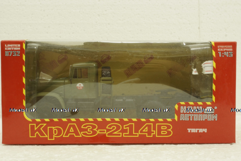 Краз-214В тягач хаки, Н732, Наш Автопром 1:43