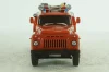 Газ-53 АЦ-30, Автолегенды СССР: Грузовики №8, 1:43