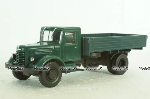 ЯАЗ-200, Грузовики, Автолегенды СССР: Грузовики №19