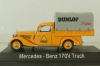 Mercedes 170V truck Dunlop, orange, 02265, Schuco 1:43 Уценка!