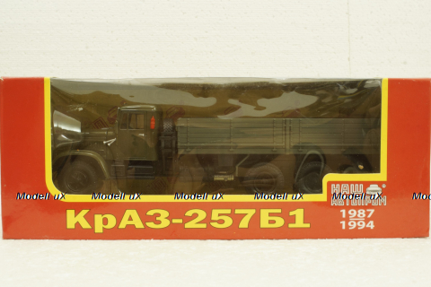 Краз-257б1 борт 1987 хаки, Н203, Наш Автопром 1:43