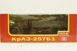 Краз-257б1 борт 1987 хаки, Н203, Наш Автопром 1:43