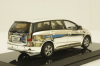 Mitsubishi Grandis, Chrome, SunStar 1:43