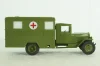 ЗИС-44, Автолегенды СССР: Грузовики №51 (без журнала)