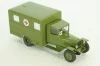 ЗИС-44, Автолегенды СССР: Грузовики №51 (без журнала)
