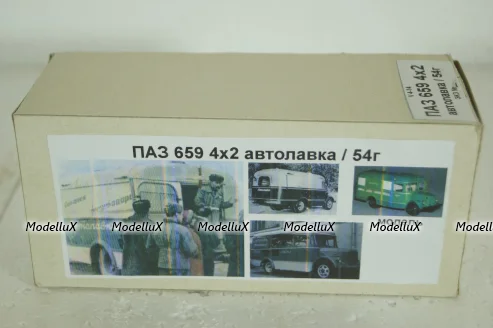 Паз-659 4х2 Автолавка 1954, зеленый, V4-14, Vector Models 1:43