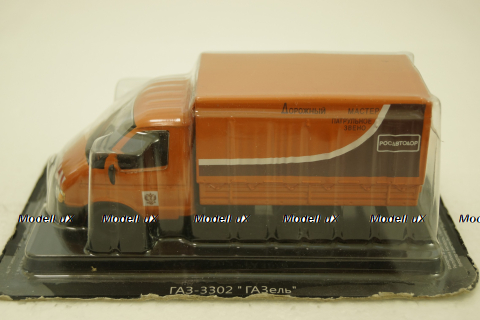 ГАЗ-3302 борт с тентом "ГАЗель" Автомобиль на службе №42, 1:43