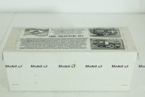 ГДЗС-90 (431410) мод. 251 пожарный автомобиль газодымозащитной службы, Pegas models 1:43