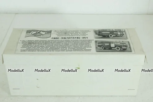ГДЗС-90 (431410) мод. 251 пожарный автомобиль газодымозащитной службы, Pegas models 1:43