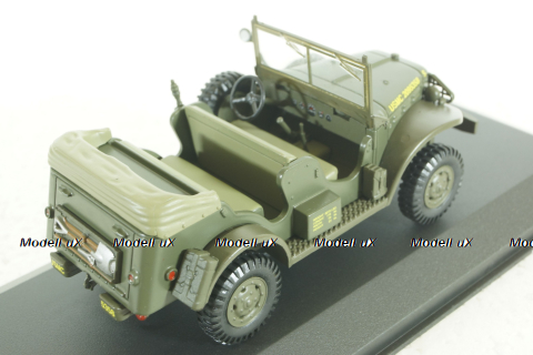 Dodge WC-57 Command Car, Altaya Military #51, Altaya 1:43