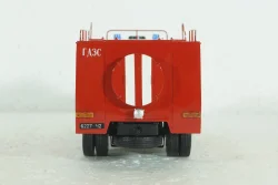 ГДЗС-90 (431410) мод. 251 пожарный автомобиль газодымозащитной службы, Pegas models 1:43