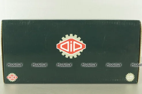 Зил-157 АЦУ-10, пожарная автоцистерна 1991г., 115730, DiP Models 1:43