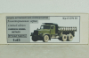 Краз-256Б1 самосвал 1966, зеленый, Херсон Моделс 1:43