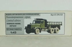 Краз-256Б1 самосвал 1966, зеленый, Херсон Моделс 1:43