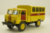 Газ-66 ВГСЧ, Автомобиль на службе №79, 1:43