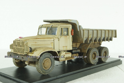 Краз-222Б Самосвал 1963, Modellux 1:43