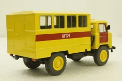 Газ-66 ВГСЧ, Автомобиль на службе №79, 1:43