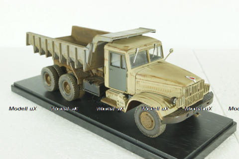 Краз-222Б Самосвал 1963, Modellux 1:43