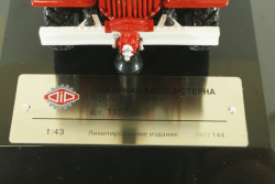 Зил-157 АЦУ-10, пожарная автоцистерна 1991г., 115730, DiP Models 1:43