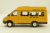 Газ-3234 СемАР, маршрутное такси, Автолегенды СССР №246, 1:43