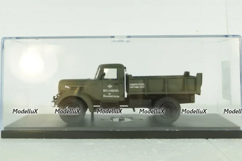 Маз-205 самосвал 1958г., Modellux 1:43