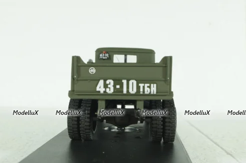 Маз-205 самосвал 1958г., Modellux 1:43