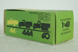 ГАЗ-АА, черный/хаки в коробке, з-д Двигатель 1:43
