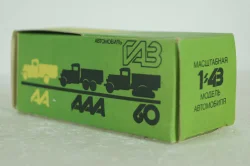 ГАЗ-АА, черный/хаки в коробке, з-д Двигатель 1:43 