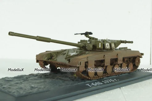 Танк Т-64Б, 1976г, Modellux 1:43