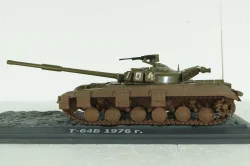 Танк Т-64Б, 1976г, Modellux 1:43