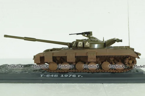 Танк Т-64Б, 1976г, Modellux 1:43