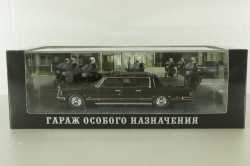 ЗиЛ-41072, Скорпион, GON072, DiP Models 1:43